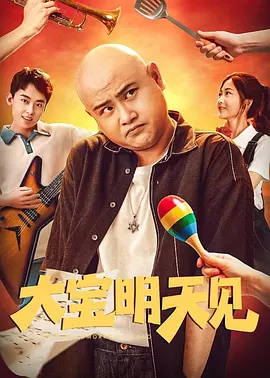 亚洲丁香婷婷