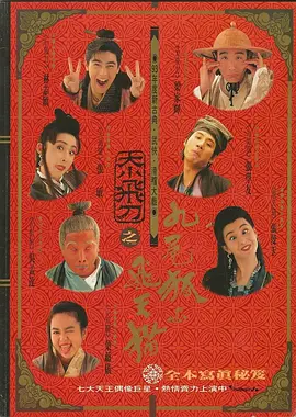 91手机视频在线