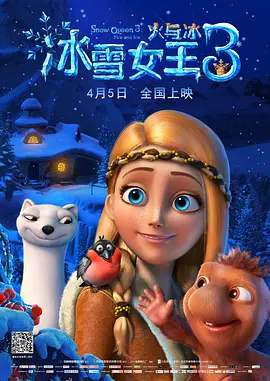 欧美日韩免费看