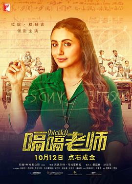 美女穿比基尼跳舞