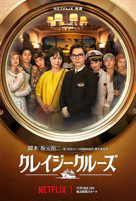 美日韩免费视频