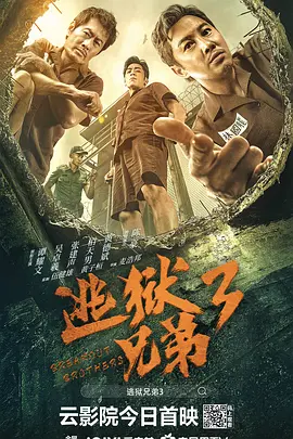 日韩在线一区二区三区