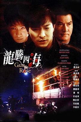 天天操视频夜夜