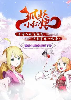 打屁屁疼痛等级表图片