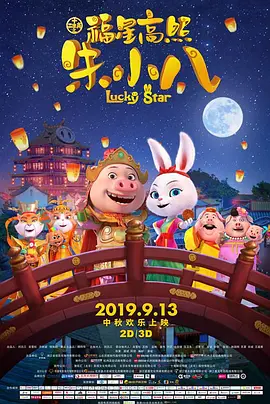 www.五月婷婷.com