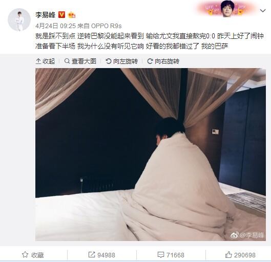 免费观看av的网站