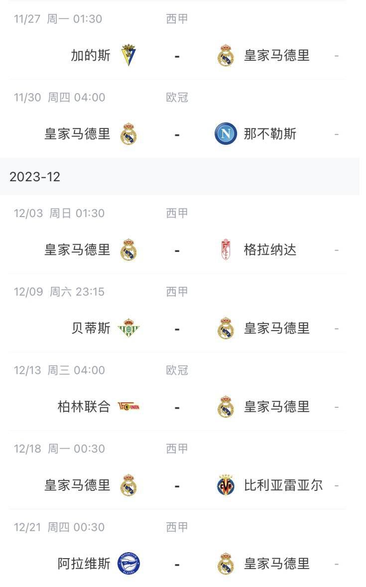 久久99综合国产精品亚洲首页