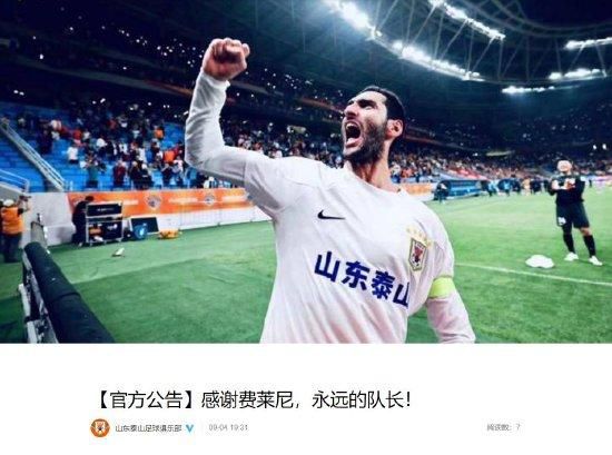 亚洲乱码国产