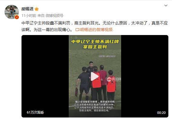 国产九色精品成人porny