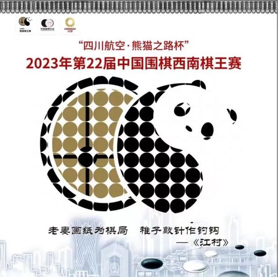 欧美国产在线看