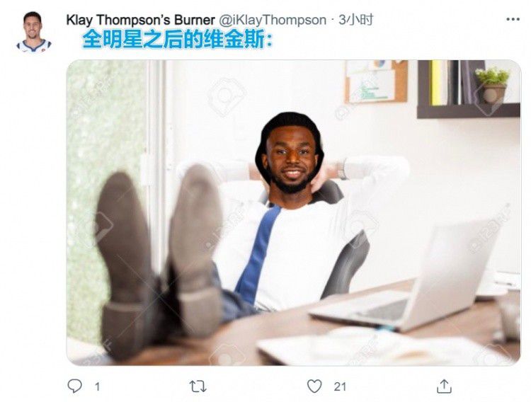 andrew christian公交