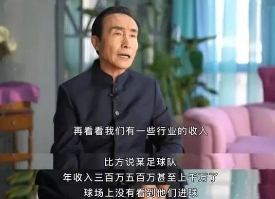 中文字幕在线观看免费