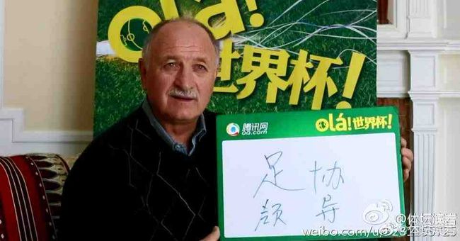 老汉老妇姓交视频