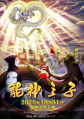 91一区二区三区久久国产乱