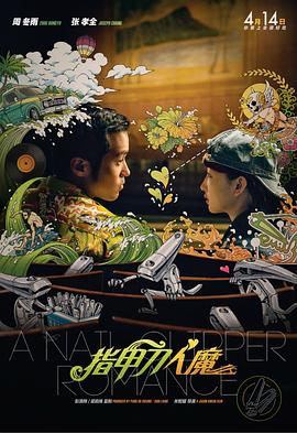 久re在线