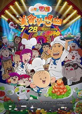 亚欧精品一区二区三区