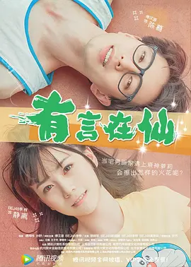 精品国产一区二区亚洲人成毛片