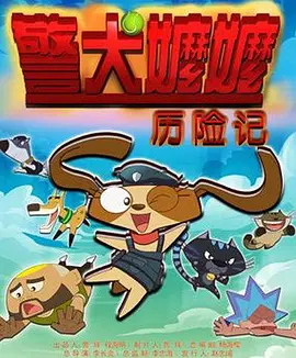 **色毛片