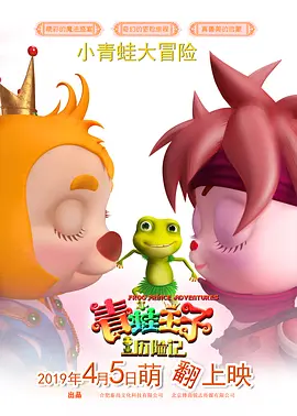 春暖花开最新地址