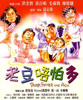 maya成人