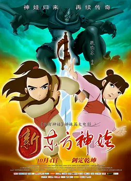 tvk88影院