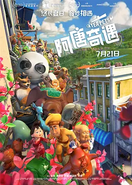 涩涩资源站