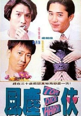 亚洲 中文 欧美 日韩 在线