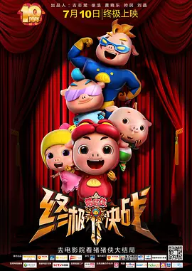 日韩亚洲欧美一区二区三区
