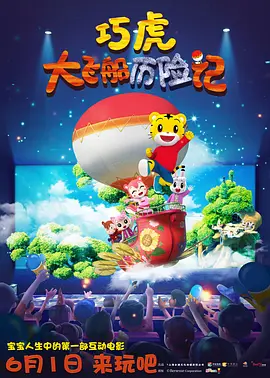 国产麻豆一区二区三区在线观看