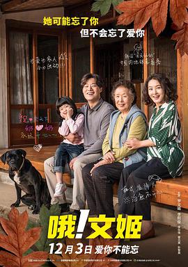 国语黄色录像