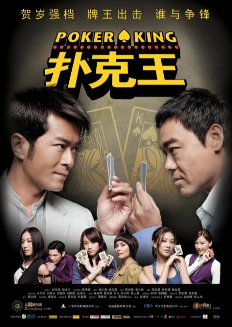 高清性色生活片久久久