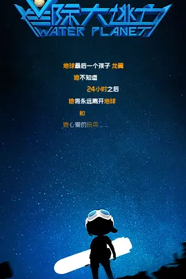 日韩亚洲欧美综合