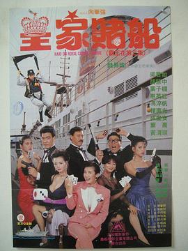 免费在线观看一区二区