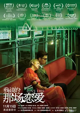 亚洲福利片