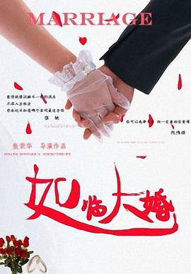 是阿朱啊