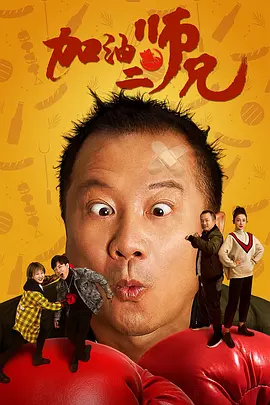 两攻一受3p双龙h调教