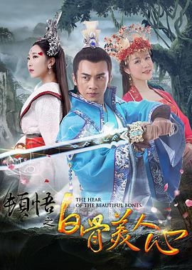 dragon center下载
