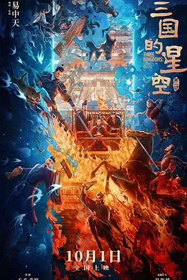 光棍影院一区二区三区