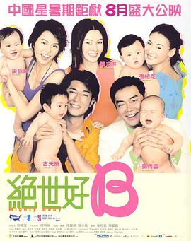 艹女人视频
