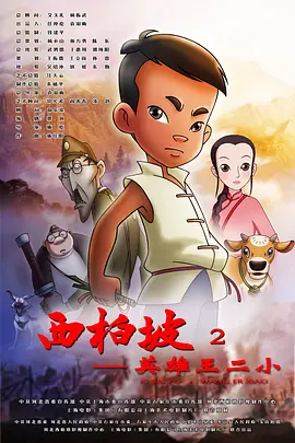 美女视频一区二区三区在线