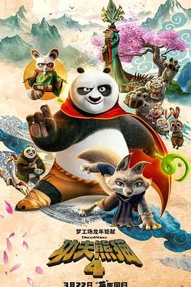 男女打扑克直播软件