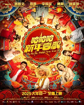 福利午夜最新