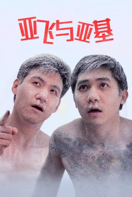 色婷婷久久综合中文网站