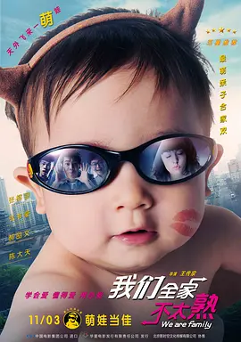 青青草成人免费视频在线观看