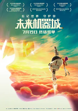红绿灯寸止脚控精vk