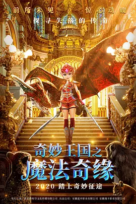 日韩精品一区二区三区中文在线