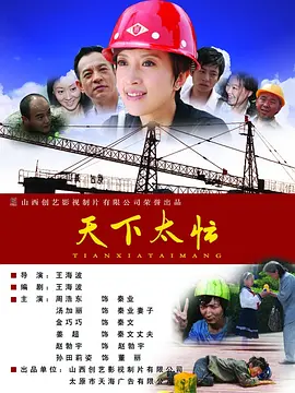 日本高清视频www夜色资源