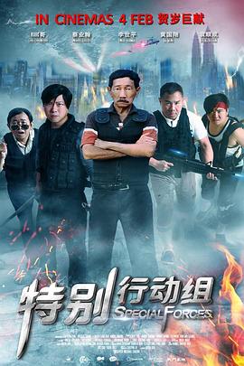 香蕉视频污污下载