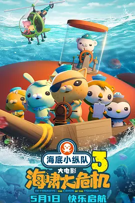 超碰在线公开免费