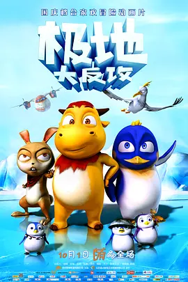 91福利在线免费观看